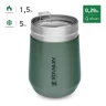 Термостакан STANLEY GO EVERYDAY WINE TUMBLER 0,29L зеленый 10-10292-001