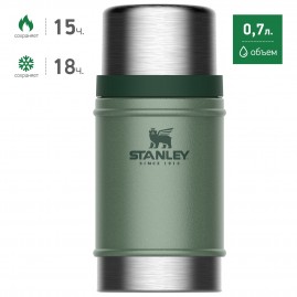 Термос для еды STANLEY CLASSIC 0,7L (10-07936-003) темно-зеленый